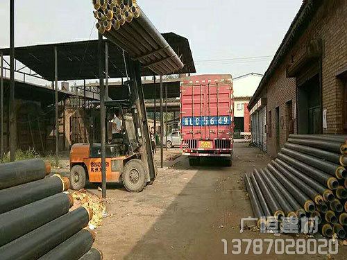 直埋保溫管
